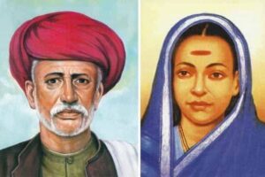 Savitribai phule