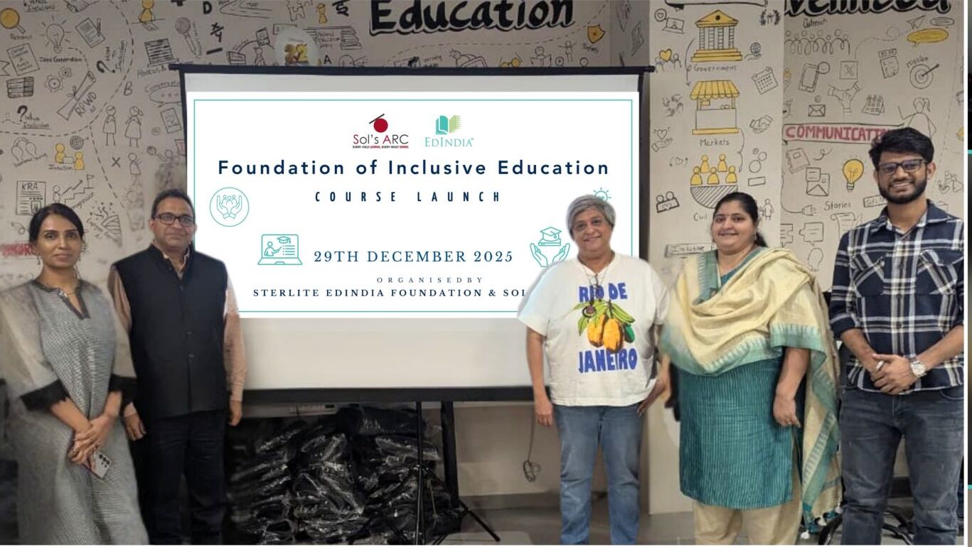 Teacher Education Program