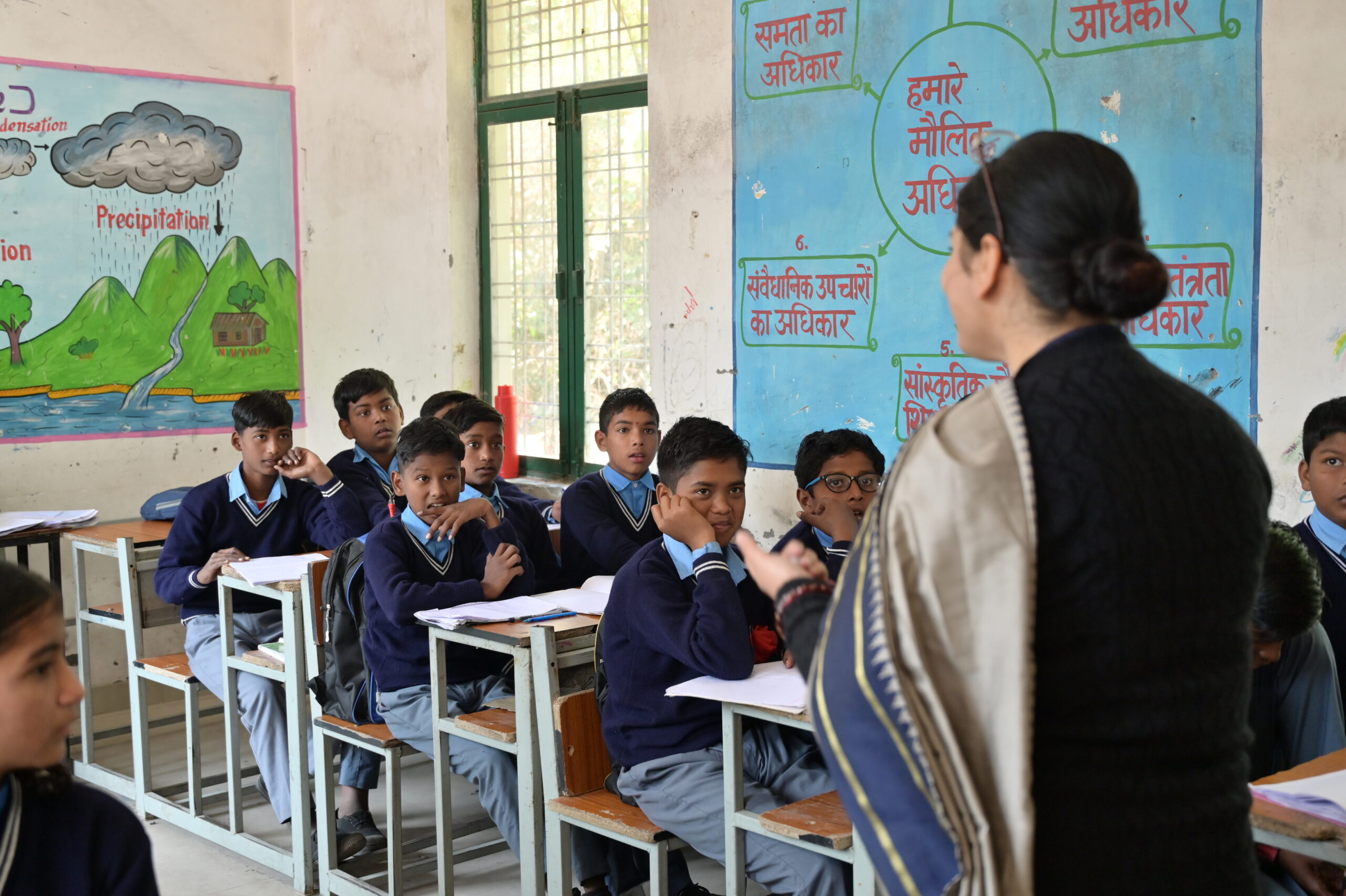 Teacher Education Program