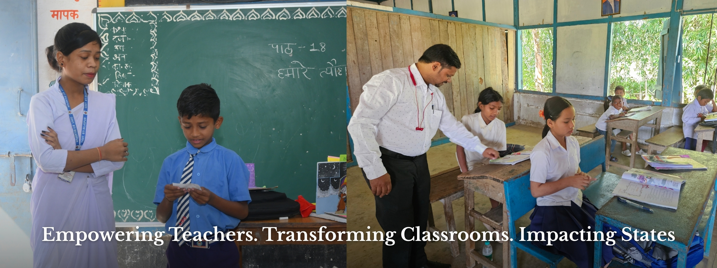 Teacher Education Program (4)